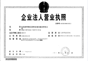 �I(y��ng)�I(y��)��(zh��)��